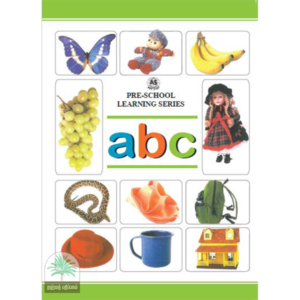 PRE-SCHOOL LEARNING SERIES (abc)