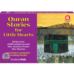 Quran stories for Little Hearts-6
