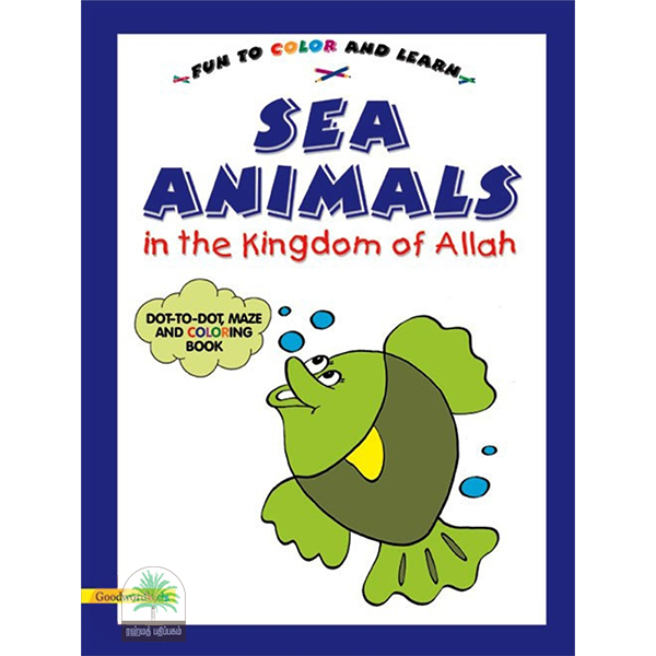 SEA ANIMALS in the kingdom of Allah