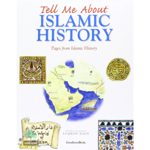 Tell Me About Islamic History