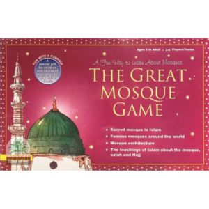 The Great Mosque Game