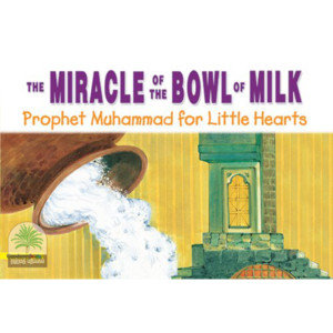 The Miracle of the bowl of milk