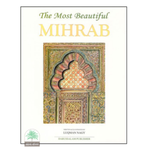 The Most Beautiful MIHRAB