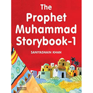 The Prophet Muhammad Story Book-1