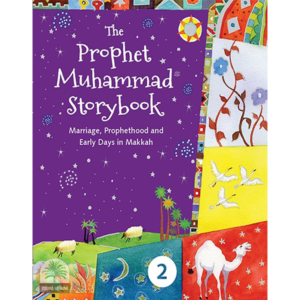 The Prophet Muhammad Story Book-2