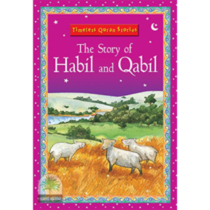 The Story of Habil and Qabil