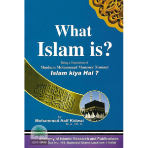 What Islam is