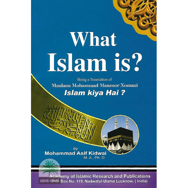 What Islam is