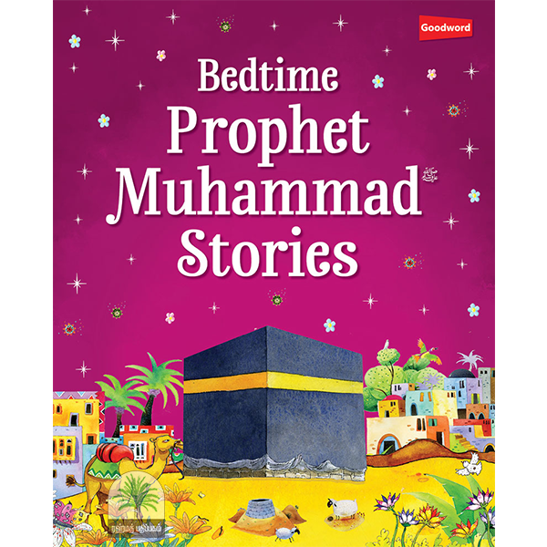 ed time prophet muhammad stories
