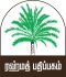 Rahmath Pathippagam Tamil Logo